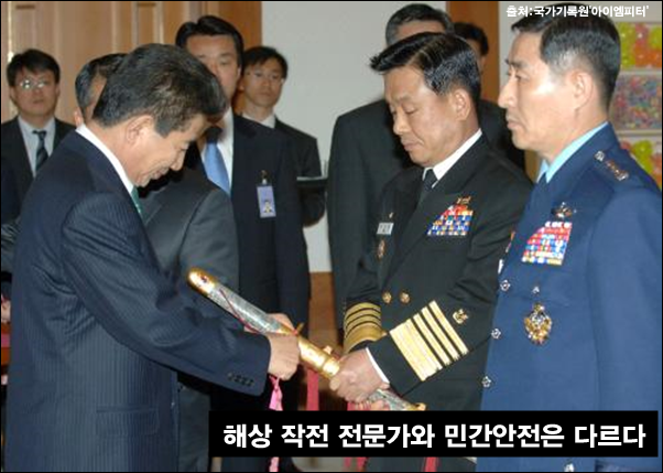 이미지출처='아이엠피터' 블로그