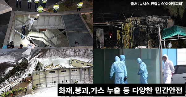 이미지출처='아이엠피터' 블로그