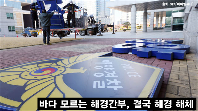 이미지출처='아이엠피터' 블로그