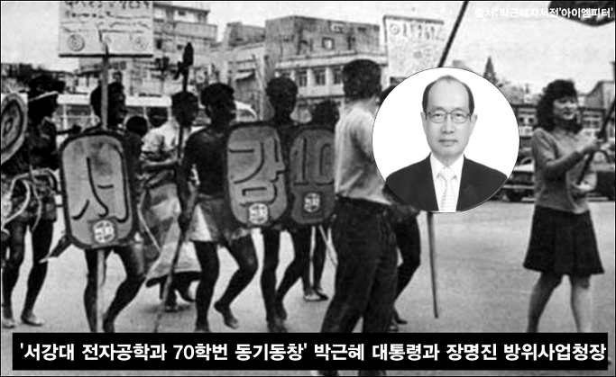 이미지출처='아이엠피터' 블로그