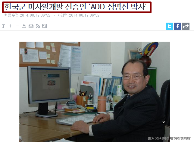 이미지출처='아이엠피터' 블로그