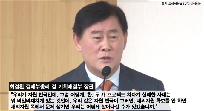 이미지출처='아이엠피터' 블로그