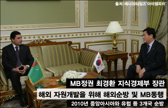 이미지출처='아이엠피터' 블로그