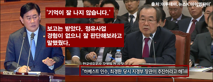 이미지출처='아이엠피터' 블로그