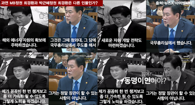 이미지출처='아이엠피터' 블로그