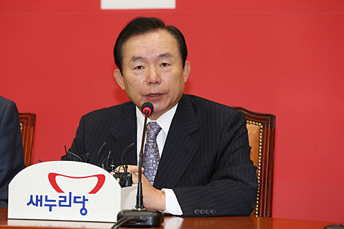ⓒ 새누리당