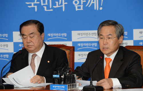 ⓒ 새정치민주연합