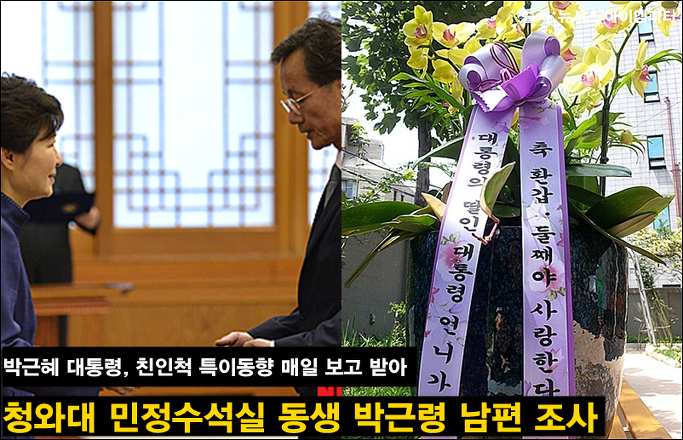 이미지출처='아이엠피터' 블로그