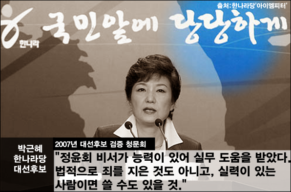 이미지출처='아이엠피터' 블로그