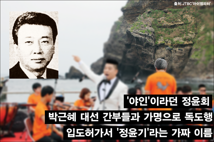 이미지출처='아이엠피터' 블로그