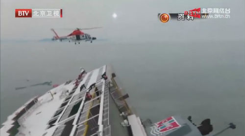 이미지출처=BTV 박근혜 대통령 인터뷰 중 자료화면으로 쓰인 세월호 참사 장면.