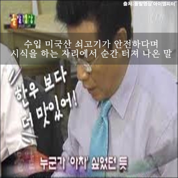 이미지출처='아이엠피터' 블로그