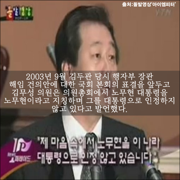이미지출처='아이엠피터' 블로그