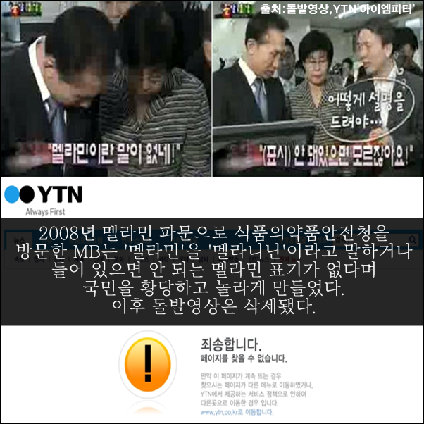 이미지출처='아이엠피터' 블로그