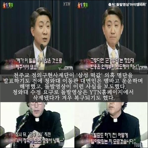 이미지출처='아이엠피터' 블로그