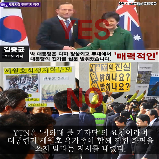 이미지출처='아이엠피터' 블로그