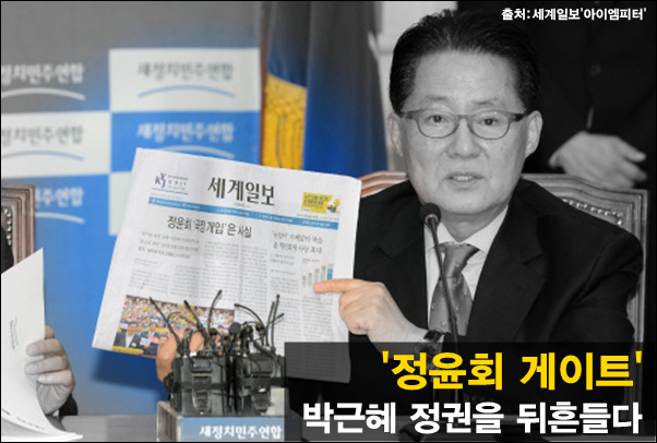 이미지출처='아이엠피터' 블로그