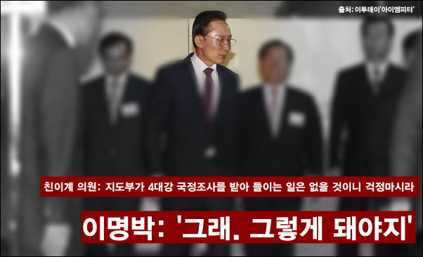 이미지출처='아이엠피터' 블로그