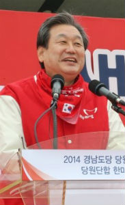 ©김무성 새누리당 대표