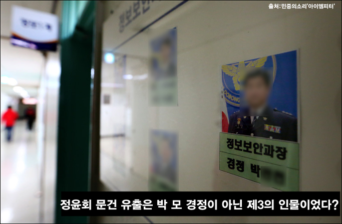 이미지출처='아이엠피터' 블로그