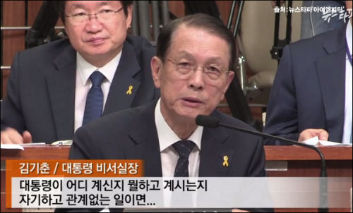 이미지출처='아이엠피터' 블로그