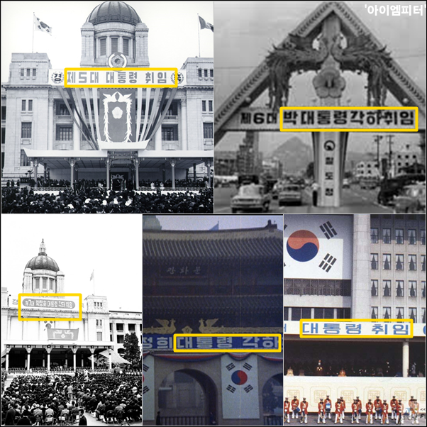 이미지출처='아이엠피터' 블로그