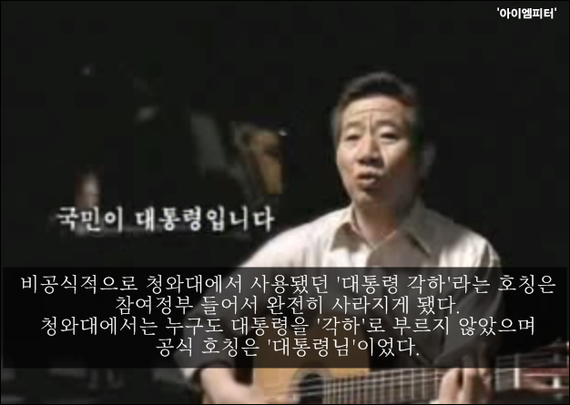 이미지출처='아이엠피터' 블로그