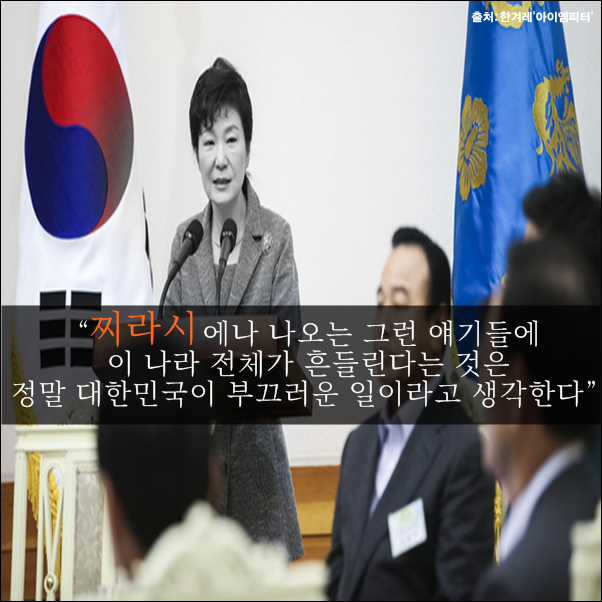 이미지출처='아이엠피터' 블로그