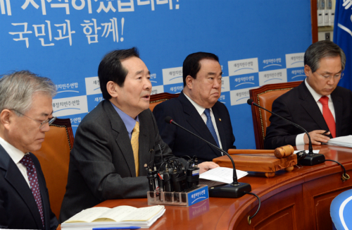 ⓒ 새정치민주연합