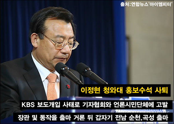 이미지출처='아이엠피터' 블로그