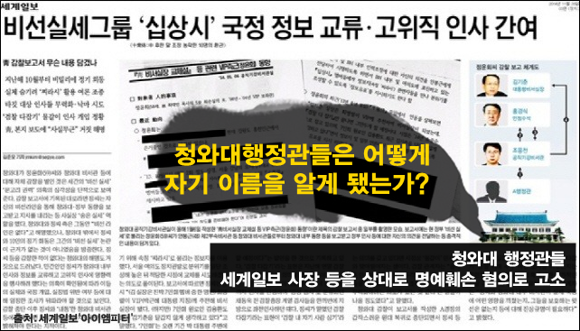 이미지출처='아이엠피터' 블로그