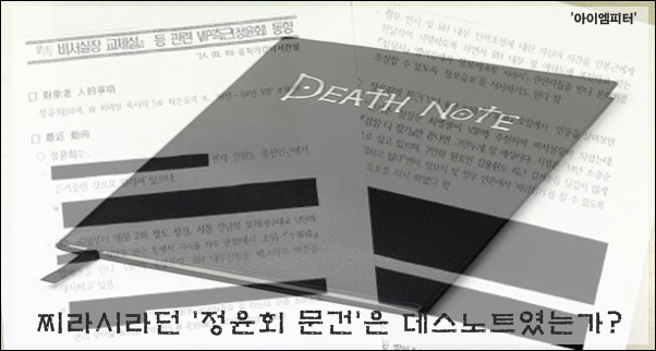 이미지출처='아이엠피터' 블로그