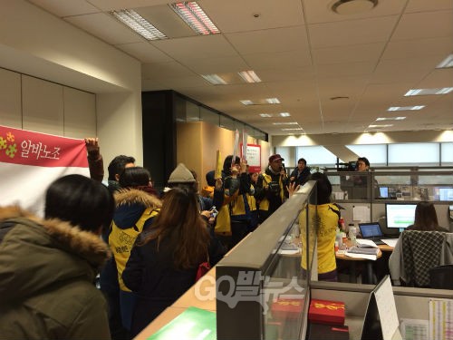 ⓒ go발뉴스 (나혜윤)