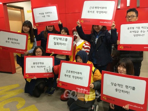 © go발뉴스 (나혜윤)