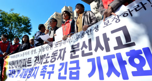 이미지출처=국민 TV 화면 캡처