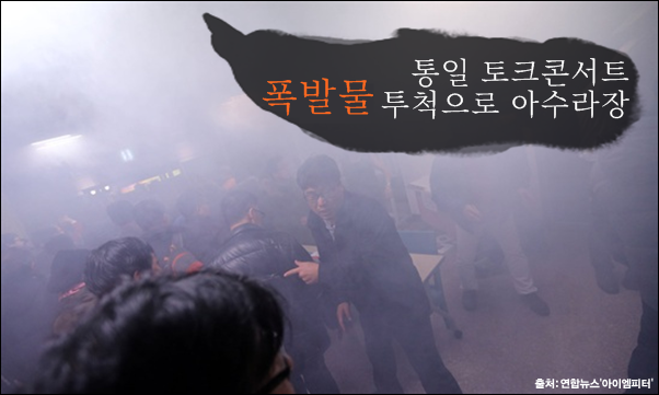 이미지출처='아이엠피터' 블로그