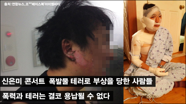 이미지출처='아이엠피터' 블로그