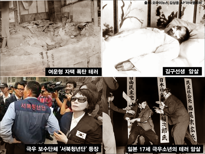 이미지출처='아이엠피터' 블로그