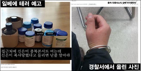이미지출처='아이엠피터' 블로그
