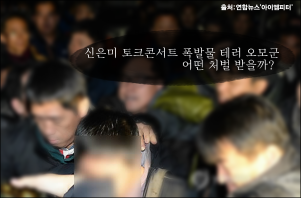 이미지출처='아이엠피터' 블로그