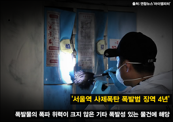 이미지출처='아이엠피터' 블로그