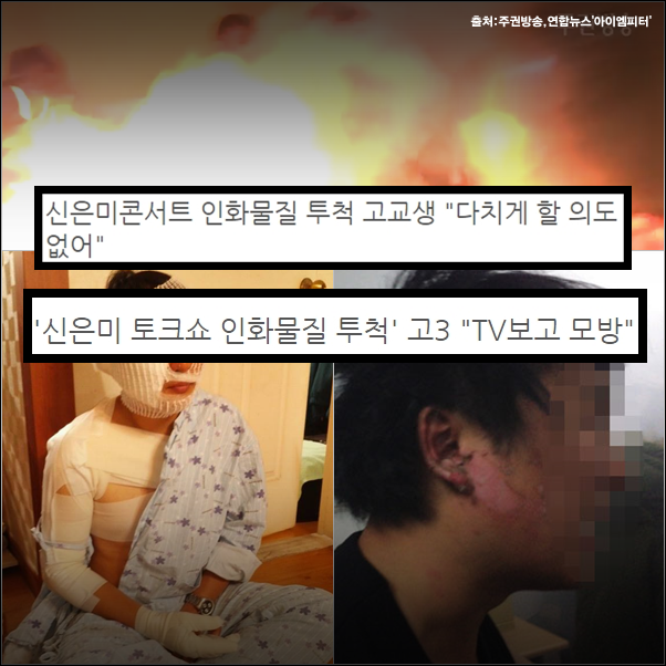 이미지출처='아이엠피터' 블로그