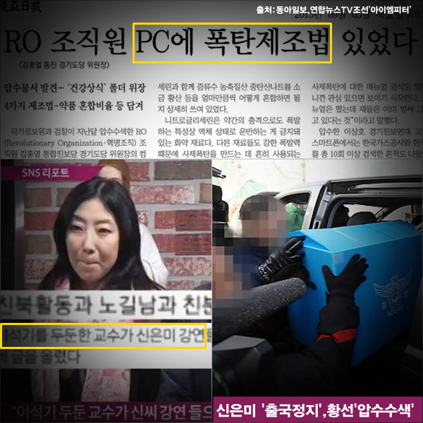 이미지출처='아이엠피터' 블로그