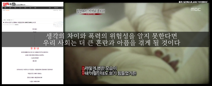 이미지출처='아이엠피터' 블로그