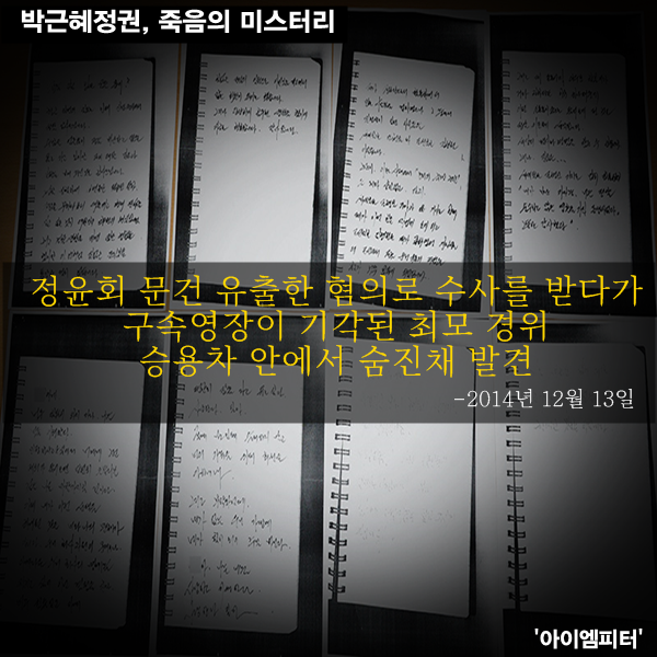 이미지출처='아이엠피터' 블로그