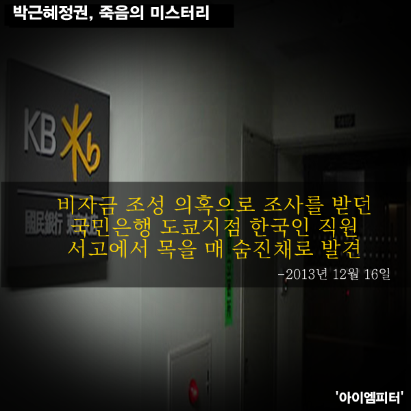 이미지출처='아이엠피터' 블로그