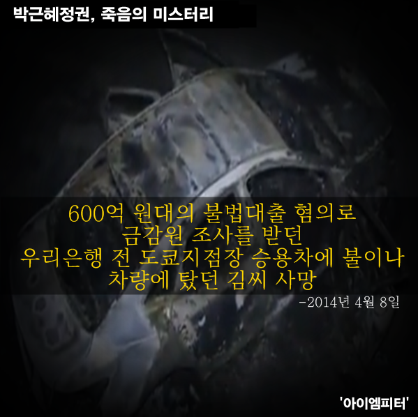 이미지출처='아이엠피터' 블로그