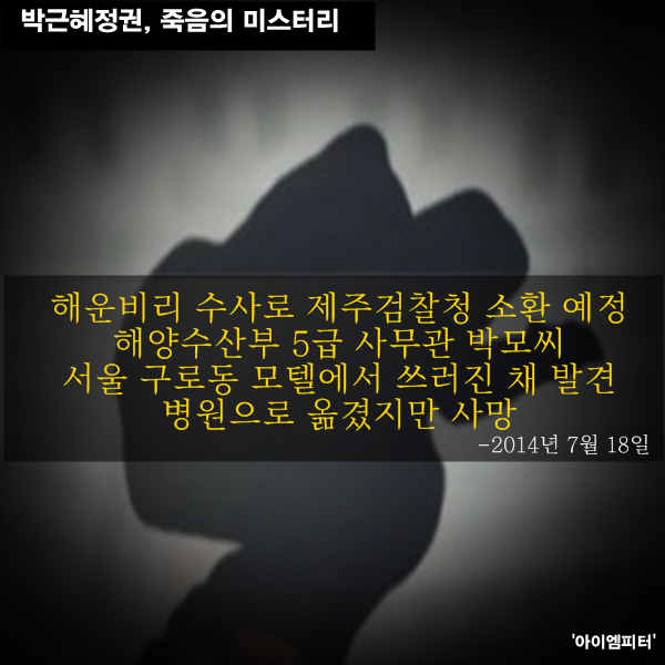 이미지출처='아이엠피터' 블로그