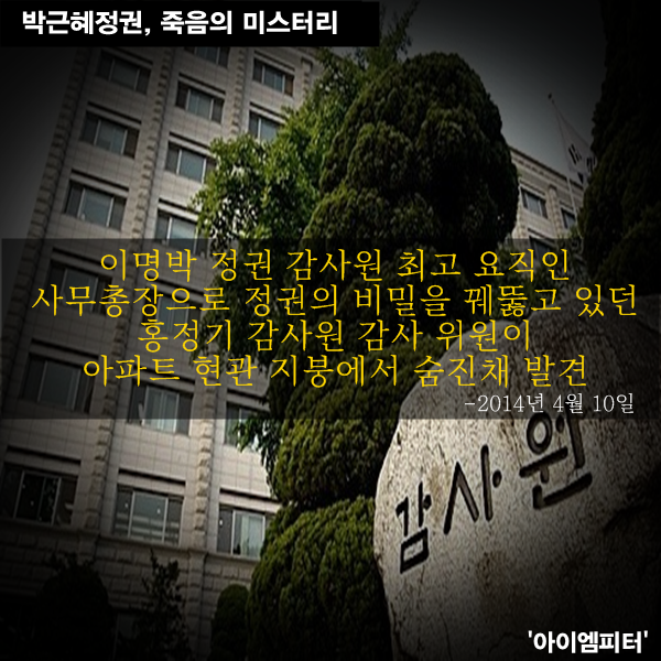 이미지출처='아이엠피터' 블로그