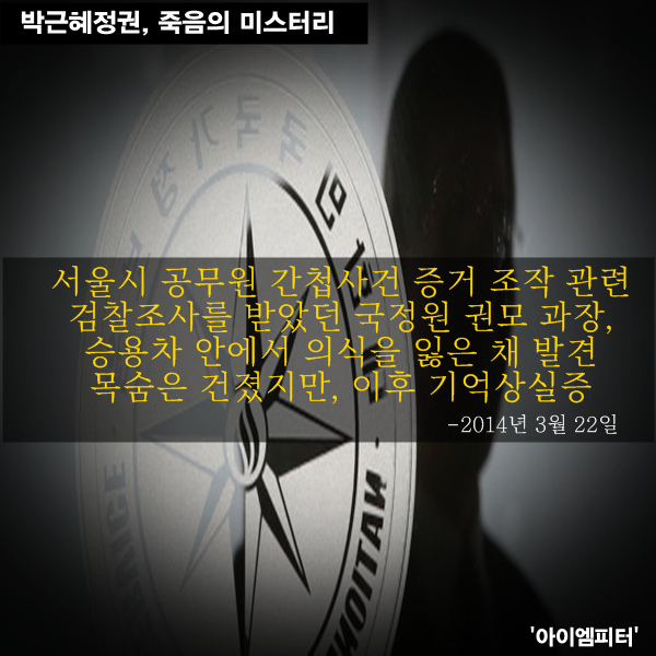 이미지출처='아이엠피터' 블로그